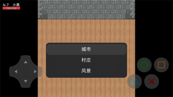 狗头的旅游  v22.05.282123