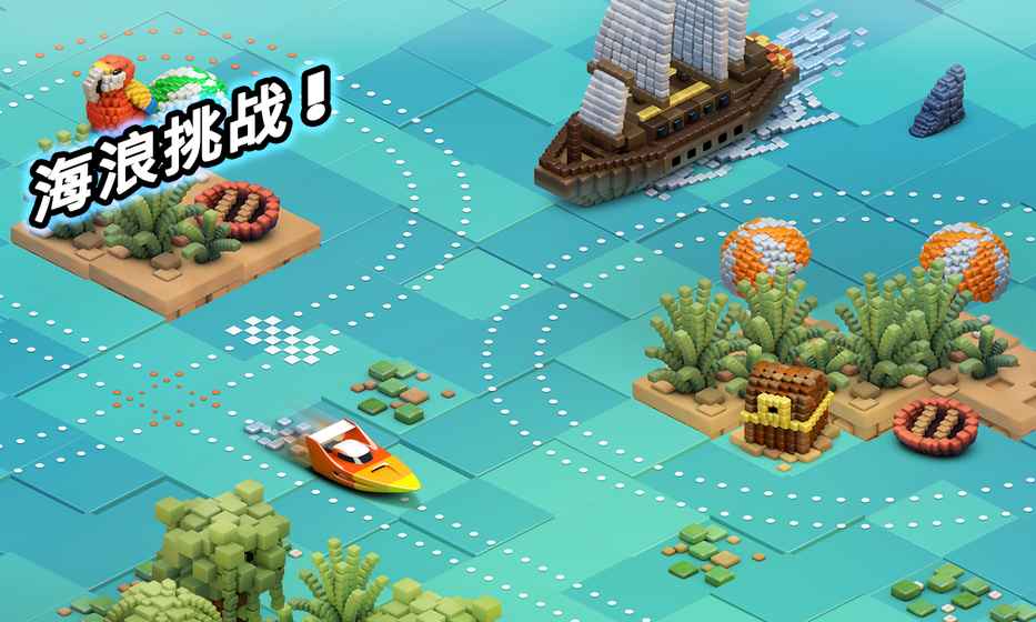 轨道赛车截图3