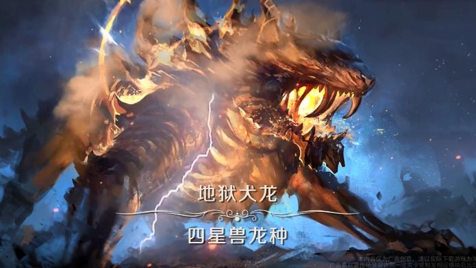 风之永动  v1.6.4.000