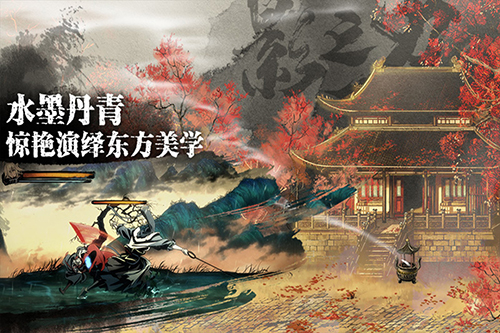 影之刃3更新小厮最新版 v1.1080.0
