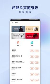i主题截图0