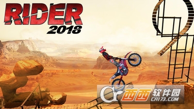 特技摩托2018 v1.2 安卓版