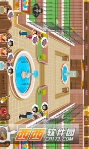 城市动物园 v1.0.0