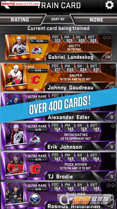 NHL SuperCard 2K17(冰球联盟20172018最新版) 2.0.0安卓版