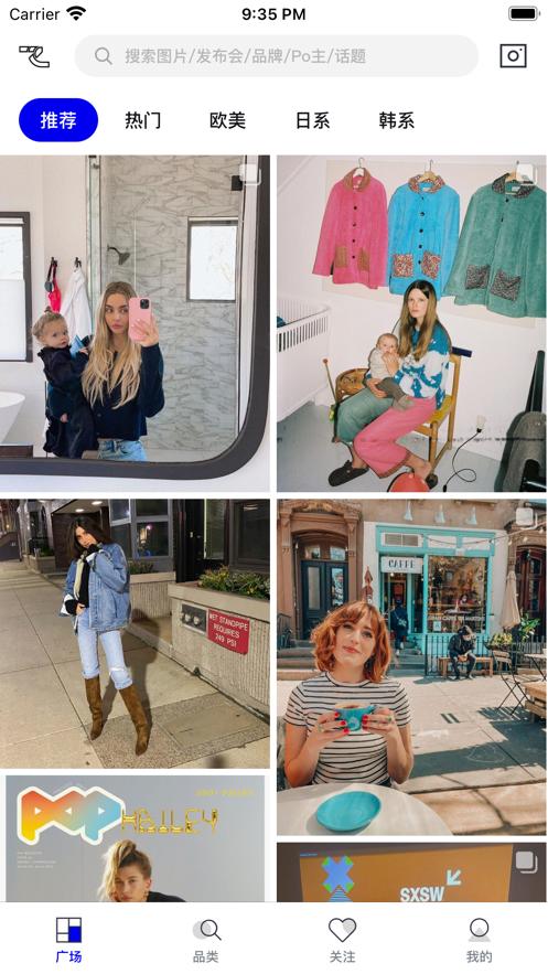 知潮范 版本：v1.0.0