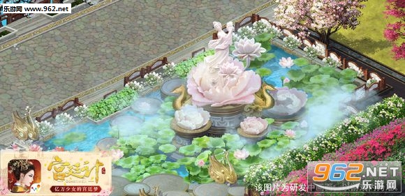 宫廷计安卓公测版 v1.5.3