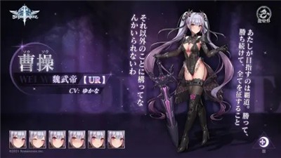 七星传 2024-06-25 15:08