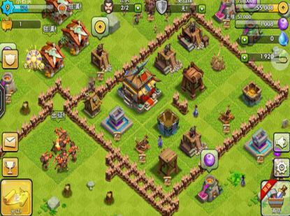 封神争霸 4.3 安卓版