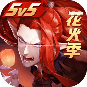 决战平安京S10赛季游戏