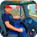 在卡车驾驶中游戏安卓版 