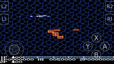 沙罗曼蛇街机版  v1.1