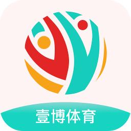 壹博体育电竞汇安卓版
