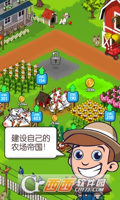 Idle Farming(放置农场汉化版(2020最新金币)) v1.13.0 安卓版