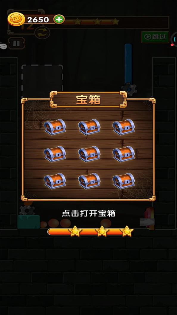 老太婆萌萌哒.jpg