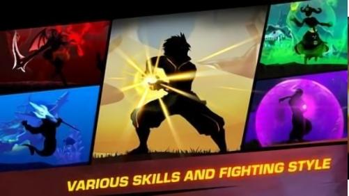 影子战斗2 v2.2.34