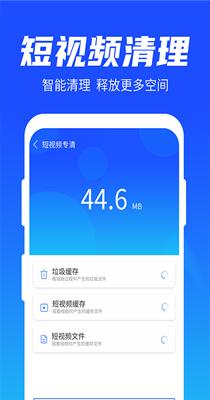雨林清理专家.png