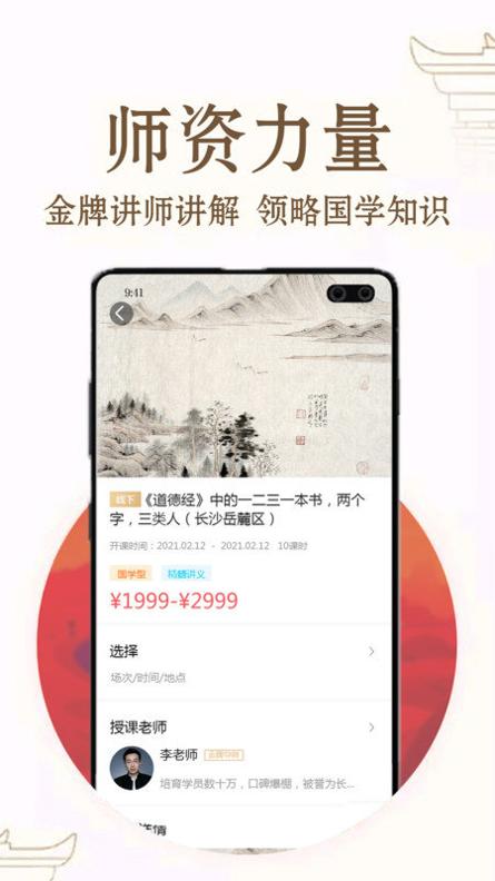 福果文化.jpg