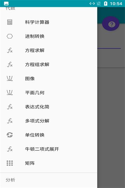 1653557771393618.png
