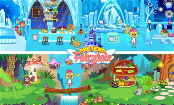 我的伪装童话乐园  v3.1