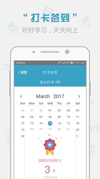红宝书  v1.13.4