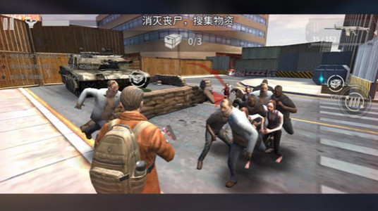 死亡城市僵尸来袭