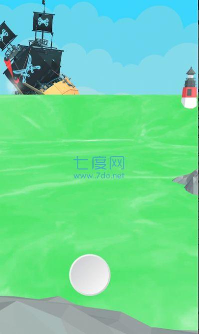 下沉的波浪游戏截图0