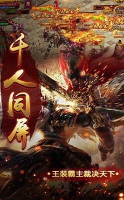 公益打金服 2024-06-25 15:08