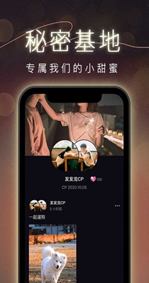 一周CP