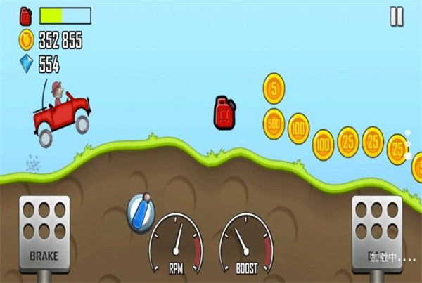 登山越野赛  v1.0