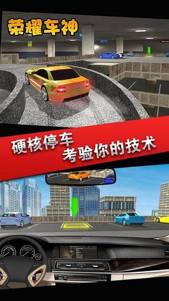 竞速赛车2017