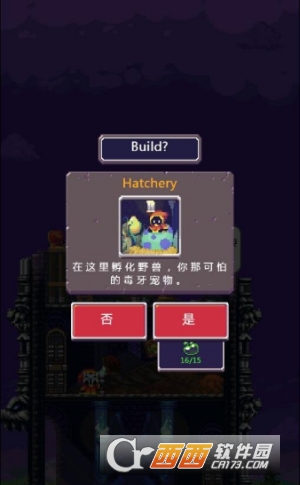 Apocalypse(闲置启示录中文版) v1.10 安卓版