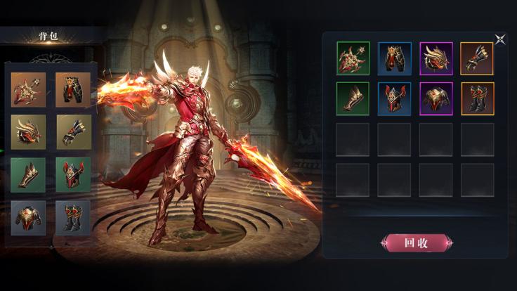 攻速大天使  V 1.0