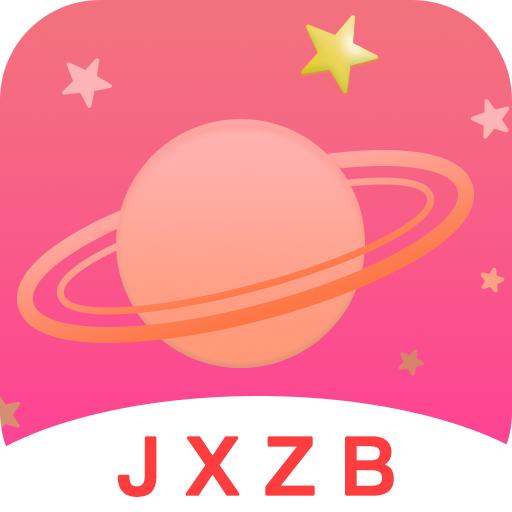 金星直播