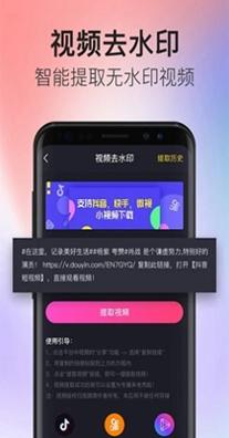 多彩来电.jpg
