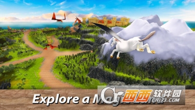 飞马模拟器 v1.0 安卓版