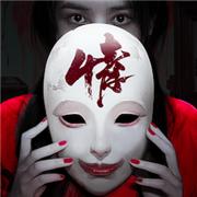 谜境情棺2最新版