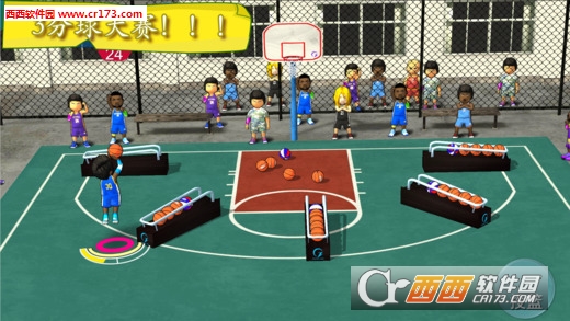 (SBA)口袋篮球联盟ol安卓版 v3.1 官方最新版