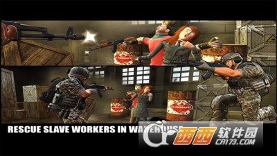 美国陆军训练模拟3D游戏 v1.0 安卓版