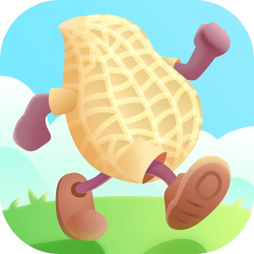 花生计步最新版