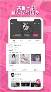 第一弹漫画