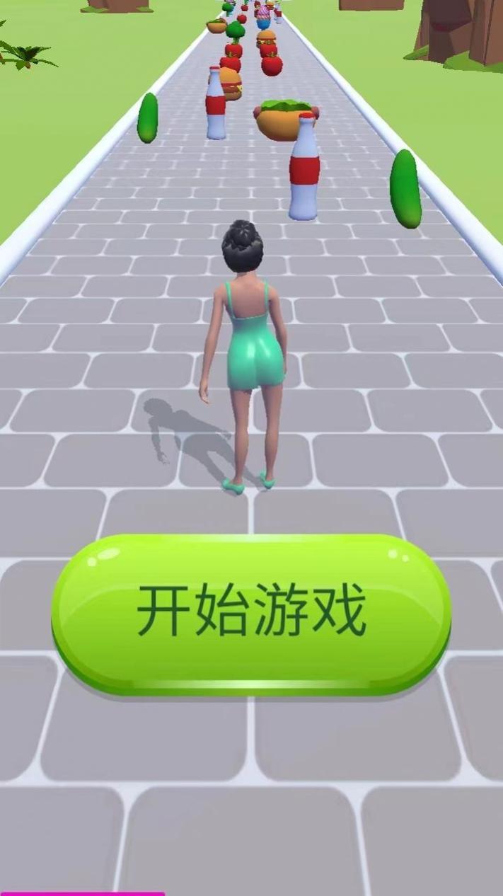 体重比拼截图2