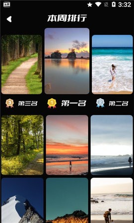 唔小姆壁纸  v1.3