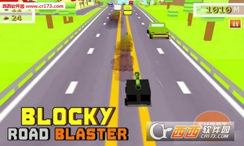 Blocky Road Blaster(像素道路冲击疯狂赛场正式版) v1.0.1 安卓版