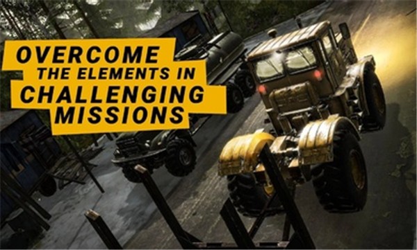 旋转轮胎泥泞奔驰完整版  v1.4.3.8692
