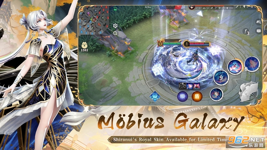 决战平安京国际版 v3.120.0 (Onmyoji Arena)