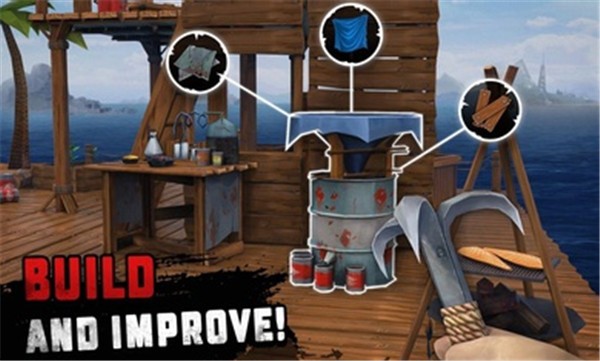 海洋游猎生存中文菜单  v1.214.5