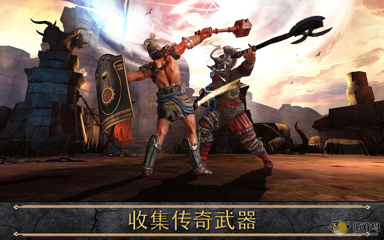 宙斯之子 : 赫拉克勒斯 截图2