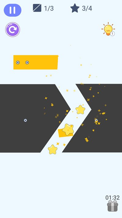 极限分割线截图0