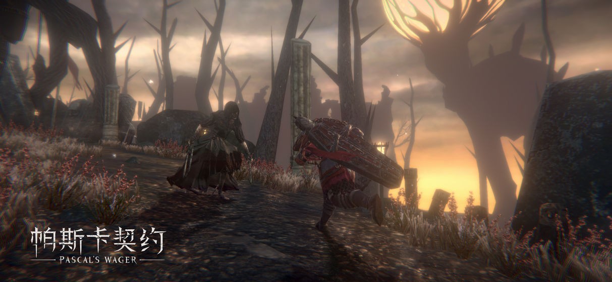 帕斯卡契约游戏 2023-01-01 17:30