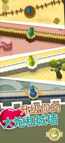 永恒守卫家园 2024-06-25 15:08